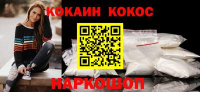 альфа пвп Кинель