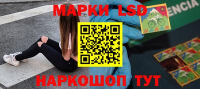 альфа пвп Кинель