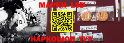 мескалин Кимры