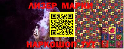 мескалин Кимры