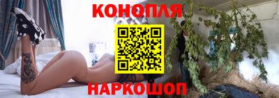 альфа пвп Кинель