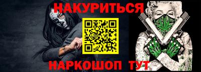 мескалин Кимры