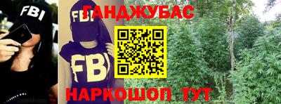 мескалин Кимры