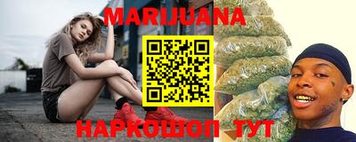 альфа пвп Кинель