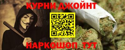 мескалин Кимры
