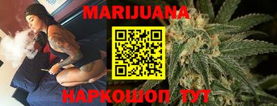 альфа пвп Кинель