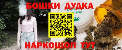 альфа пвп Кинель
