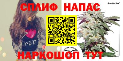 мескалин Кимры