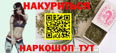 альфа пвп Кинель