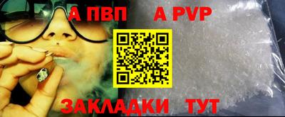 мескалин Кимры