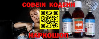 мескалин Кимры