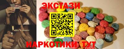 мескалин Кимры
