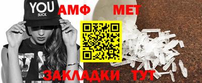 альфа пвп Кинель