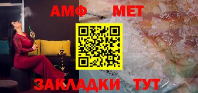 мескалин Кимры