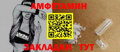 мескалин Кимры