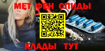 шишки Кингисепп