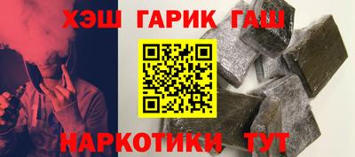 шишки Кингисепп