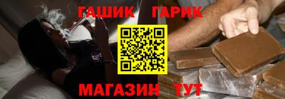 мескалин Кимры