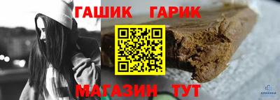мескалин Кимры