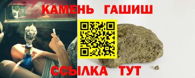 мескалин Кимры