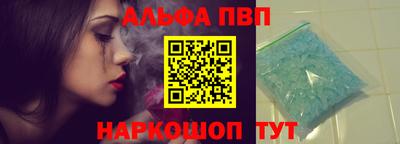 шишки Кингисепп