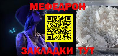 шишки Кингисепп