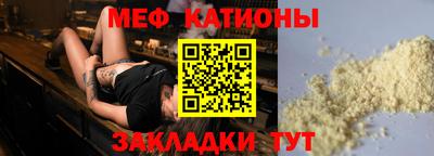 альфа пвп Кинель